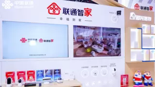 一座山，一段情：田师傅为独居老人“联网”美好生活