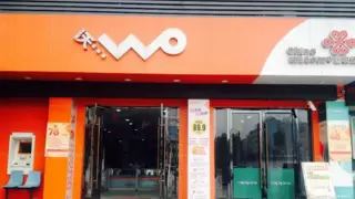 徒步穿越滑坡险境，南漳联通人昼夜抢修恢复通信