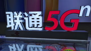 精准洞察用户需求，专业升级点亮智慧家