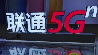 精准洞察用户需求，专业升级点亮智慧家