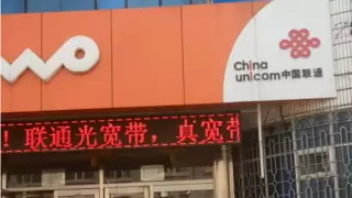 服务穿透风雨，真诚赢得信赖