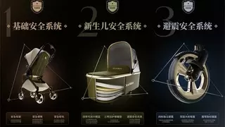 DearMom罗马假日婴儿车斩获高端婴儿车全国销量第一