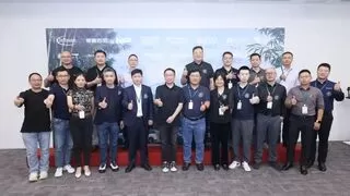 芯驰科技加入星环OS指导委员会，签署合作备忘录