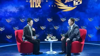 我店数科深耕绿色消费积分领域，构建可持续消费新生态