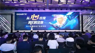 技嘉2025发布会：“从心出发 我们的主张”，迈向AI新纪元