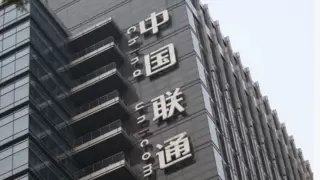 荆州联通客户日进社区：反诈科普+网络服务双惠民，守护居民“钱袋子”与“智慧生活”