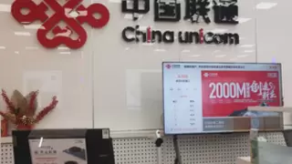 荆州联通开展干线专项巡检：以“匠心”护网络，筑牢通信“安全防线”