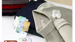 厦门未浪服饰：智能定制引工装新潮