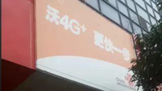 荆州联通：高效协作解民忧，贴心服务赢民心——从“电视看不了”到“真心称赞”的服务答卷