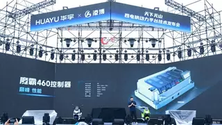 整车价值链升维：凌博以智能电驱系统为核心 驱动产业向“系统定义整车”时代跨越