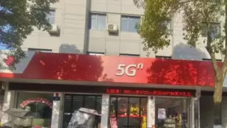 从基础设施到数字赋能：荆州联通“七能兴农”激活乡村振兴新动能