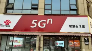 智慧网络筑梦新学期天门联通为天门职院提供全方位通信保障