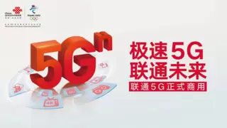 联通仙桃 “智慧助老”：以数字温情铺就银龄幸福