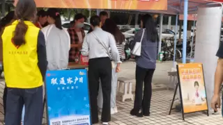 联通客户日深耕仙桃职业学院服务