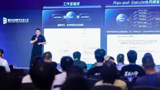 腾讯云吴永坚：「CB联动」，打造智能体时代“能力基座”