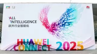 软通华方亮相华为全联接大会2025，重磅发布“FunAI³”战略