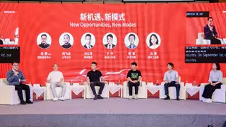 中国摩博会共话智能出行未来 九号公司何飞龙：智能出行将是“新机遇”的答案