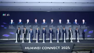 华为面向商业市场发布iMasterCloud智能云管平台