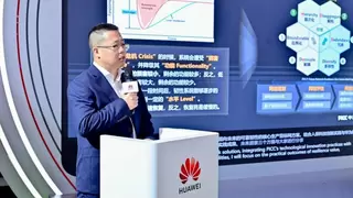 华为发布韧性安全目标网集成解决方案，助力客户跃升网络基础设施