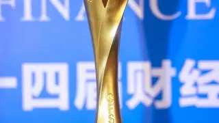 小牛电动摘得“2025杰出智能制造引领奖”，创新智造获高度认可