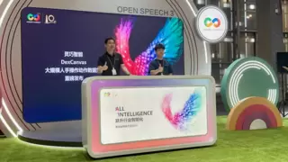 破具身智能「最后一公里」：灵巧智能首发DexCanvas数据集，破解机器人“手笨”难题!