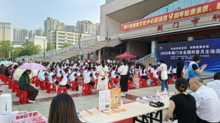 联通客户日 通信科普行  ——湖北荆门联通 2025 全国科普月科技惠民暖人心