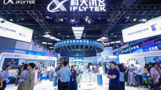 从东博会走向世界：讯飞听见多语言会议系统，以AI赋能出海企业全球化