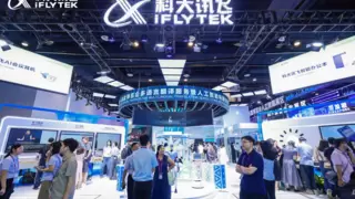 从东博会走向世界：讯飞听见多语言会议系统，以AI赋能出海企业全球化