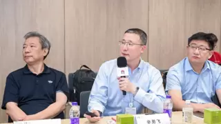 浦江共话数字包容，AI助力可持续发展