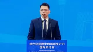 盖龙佳出席新质生产力国际研讨会：东软以AI+数据赋能产业变革