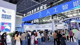 2025世界制造业大会｜科大讯飞用十项“黑科技”破解制造强国密码，发布羚羊工业大模型3.0