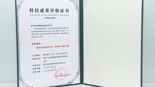 喜讯！黑谷科技AI营销系统通过ISO国际认证，助力企业精准获客