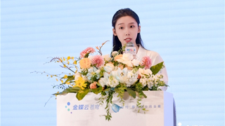 鹭岛潮起，数智浪涌！金蝶云苍穹AI峰会·厦门站圆满落幕