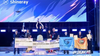 重庆“鑫源杯”摩托车越野大奖赛激情开赛，多组别角逐点燃山城