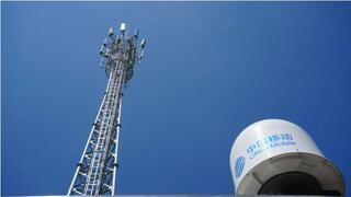 从“地面”到“太空”，辽宁首个5G“超级基站”正式开通