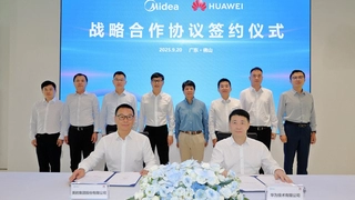 美的集团与华为签署战略合作协议，共拓AI领域创新生态
