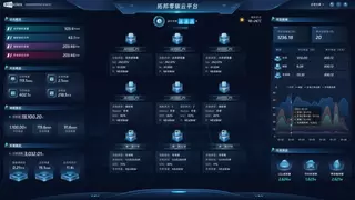 AI赋能 · 云端智控丨拓邦股份发布零碳云光储充一体化云平台