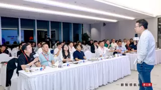 破解数智化转型困境，与伙伴共成长，华为云数智领航会成功举办