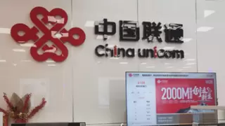 湖北荆门联通“妙招迭出”压降塔租成本提质增效惠客户​