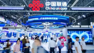 安徽联通亮相世界制造业大会  尽显数字新力量