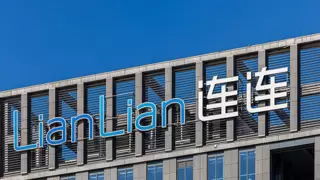 连连数字CEO辛洁受邀出席INVESTOPIA全球系列对话·中国论坛 与业内共探中阿投资合作机遇