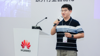 玄武云亮相华为全联接大会，引领消费品行业智能体新范式