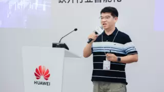 玄武云亮相华为全联接大会，引领消费品行业智能体新范式