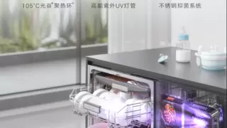 连续3年全国销量第一 老板消毒洗碗机以“创新光焱消毒科技”重塑洁净“中国标准”