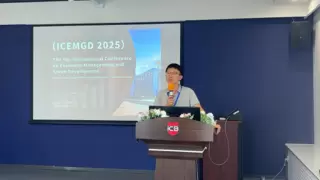 易达威与中国农业大学国际学院联合举办“第九届经济管理与绿色发展国际学术会议”