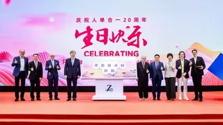 生态海尔元年：人单合一打造AI时代企业发展的新引擎