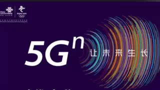 迅捷响应显担当，专业服务赢认可  ——湖北荆门联通筑牢客户网络安全防线