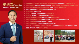 想象力智能中高考到底有没有效果？