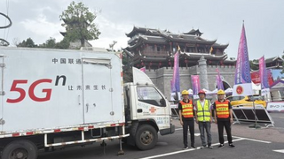 湖北恩施联通多措并举全力保障2025中国公路自行车公开赛通信畅通