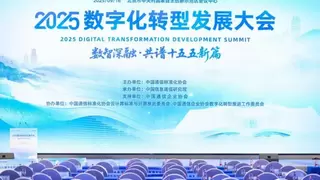 双喜临门！望繁信科技携手隆基绿能斩获“鼎新杯”，同时续任EP-Link成员单位